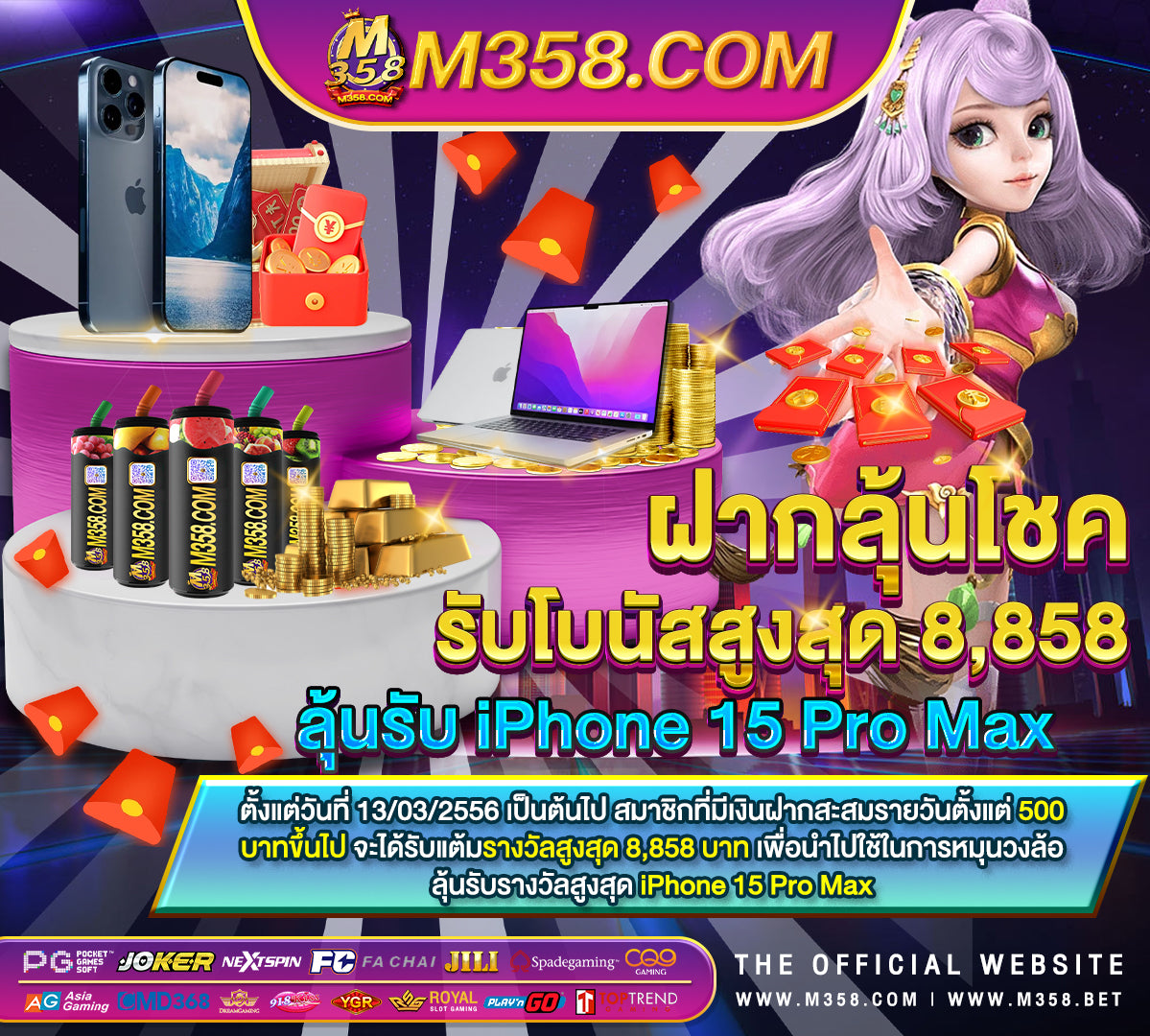 silver slot slot หมู